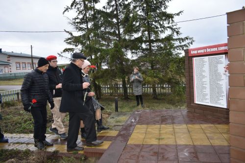 Председатели советов ветеранов собрались в Бурундуках