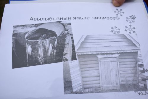 Председатели советов ветеранов собрались в Бурундуках