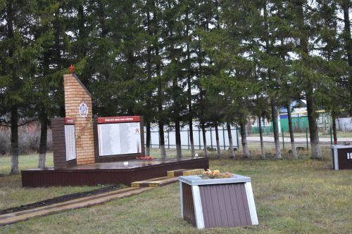 Председатели советов ветеранов собрались в Бурундуках