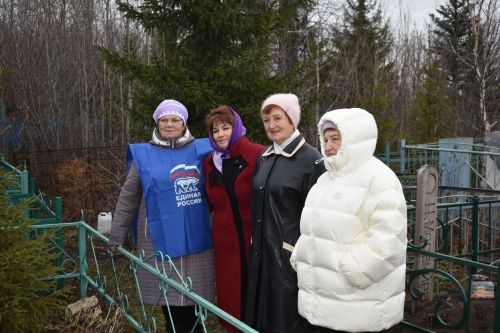 Председатели советов ветеранов собрались в Бурундуках