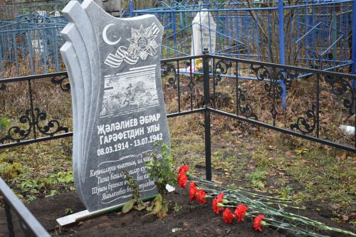 Председатели советов ветеранов собрались в Бурундуках