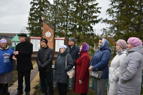 Председатели советов ветеранов собрались в Бурундуках