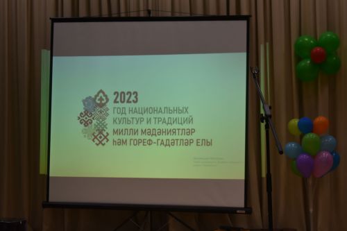 Председатели советов ветеранов собрались в Бурундуках