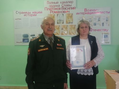 В Надеждинской школе почтили память Василия Платонова
