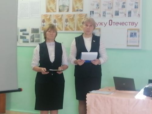 В Надеждинской школе почтили память Василия Платонова