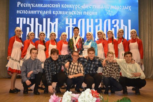 В Кайбицах прошел районный этап фестиваля  «Туым жондызы» – «Рождественская звезда»
