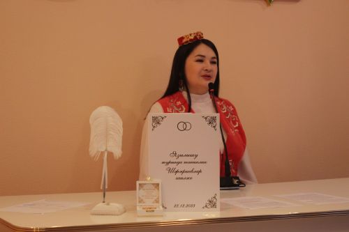 В Кайбицах зарегистрировали заключительную пару уходящего года