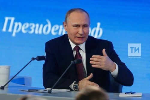 Путин поздравил юристов России с профессиональным праздником