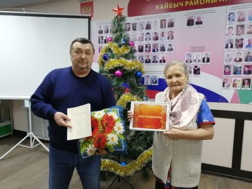 Учитель-ветеран из Большого Подберезья передала в музей Кайбицкого края редкий экспонат