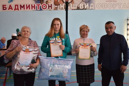 Кайбычта «Салават күпере» спорт-сәламәтләндерү комплексында инвалидлар ункөнлеге уңаеннан физик мөмкинлекләре чикле кешеләр өчен спартакиада үткәрелде