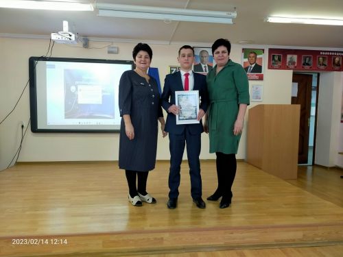 Выявили замечательного вожатого Кайбицкого района