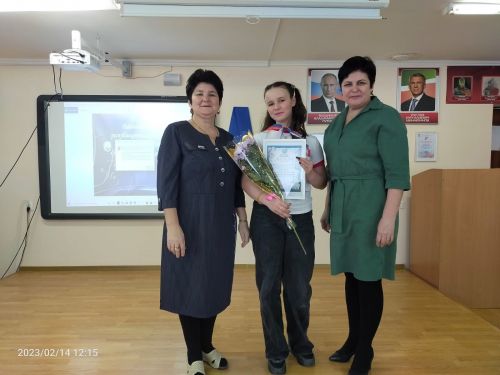 Выявили замечательного вожатого Кайбицкого района