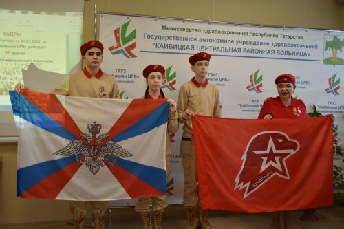 Для школьников в Кайбицкой ЦРБ провели День открытых дверей