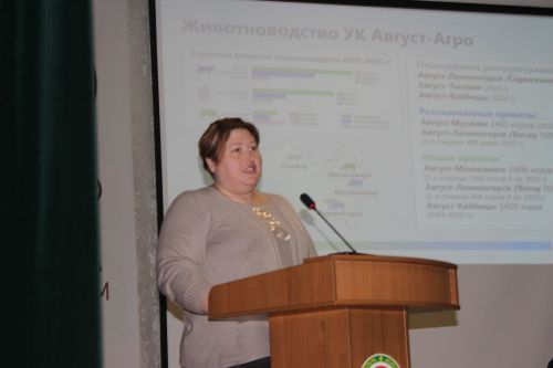 В Кайбицах состоялось зональное совещание по итогам животноводства в первом квартале текущего года