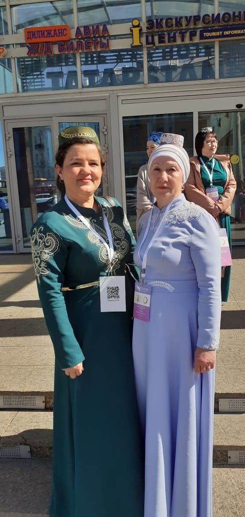 «Ак калфак»  оешмасының Кайбычтагы бүлеге җитәкчесе III Бөтендөнья татар хатын - кызлар съездында катнашты