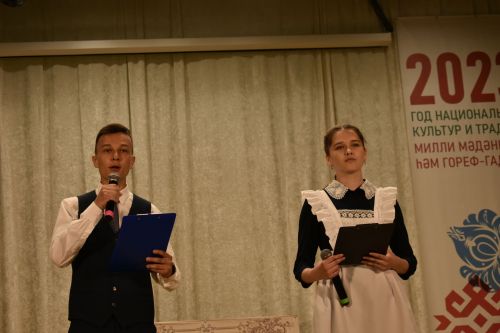Кайбычта тагын бер киңколачлы мәдәни чара узды