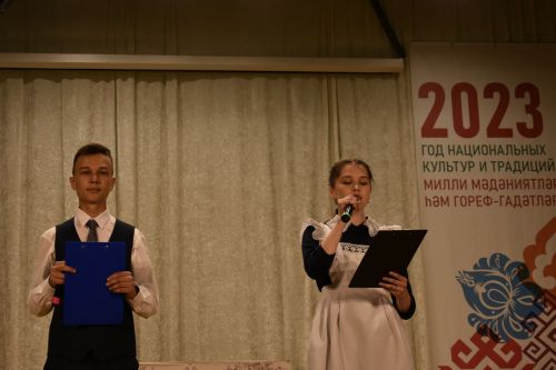 Кайбычта тагын бер киңколачлы мәдәни чара узды