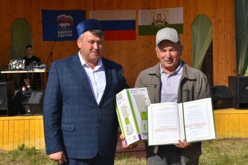 Ябалакта Сабан туе гөрләде