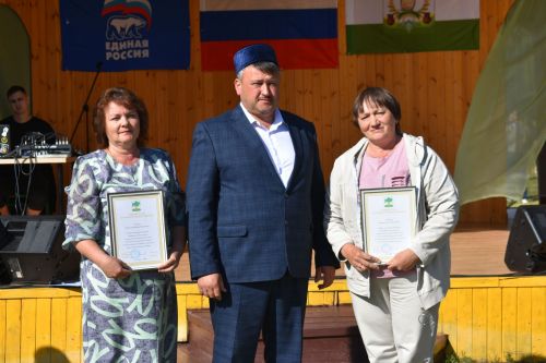 Ябалакта Сабан туе гөрләде