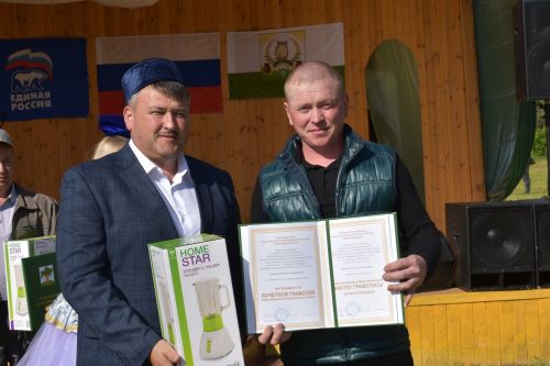 Ябалакта Сабан туе гөрләде