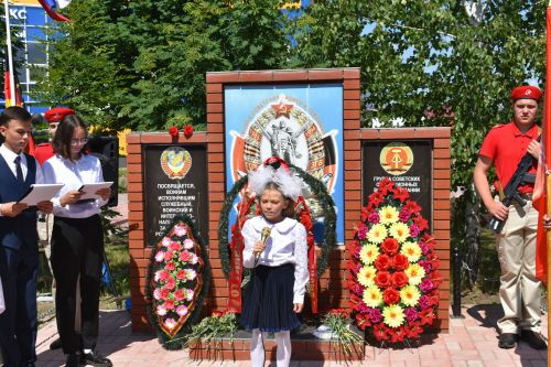 Кайбычта Германиядә Совет гаскәрләре төркеме оешуга 78 ел тулуны билгеләп үттеләр
