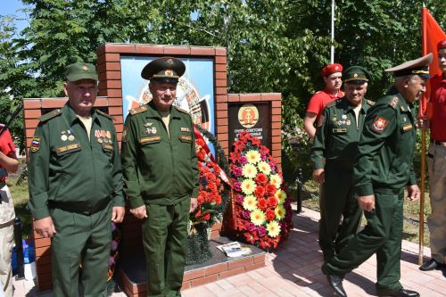 Кайбычта Германиядә Совет гаскәрләре төркеме оешуга 78 ел тулуны билгеләп үттеләр