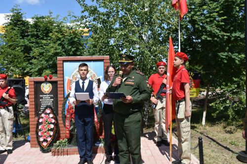Кайбычта Германиядә Совет гаскәрләре төркеме оешуга 78 ел тулуны билгеләп үттеләр