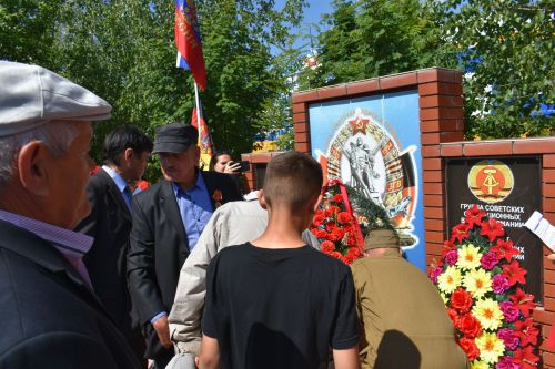 Кайбычта Германиядә Совет гаскәрләре төркеме оешуга 78 ел тулуны билгеләп үттеләр