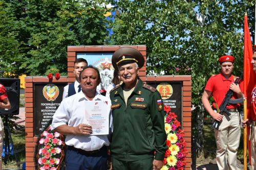Кайбычта Германиядә Совет гаскәрләре төркеме оешуга 78 ел тулуны билгеләп үттеләр