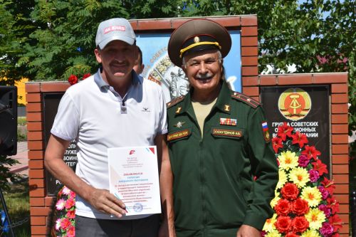 Кайбычта Германиядә Совет гаскәрләре төркеме оешуга 78 ел тулуны билгеләп үттеләр