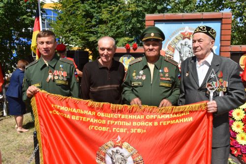 Кайбычта Германиядә Совет гаскәрләре төркеме оешуга 78 ел тулуны билгеләп үттеләр