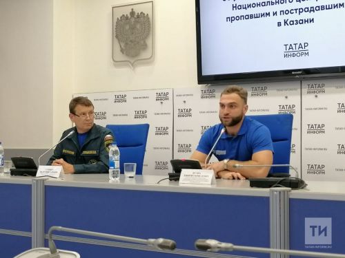 Почти сотня волонтеров приедет в Казань на учения МЧС по поиску пропавших детей