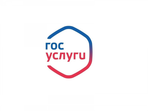 Минюст напомнил татарстанцам о Едином государственном портале правового просвещения