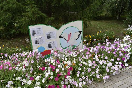 Кайбычта комиссия мәктәпләрнең яңа уку елына әзерлеген бәяләде