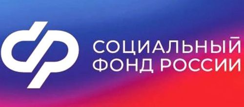 Пенсии по инвалидности назначаются  беззаявительно