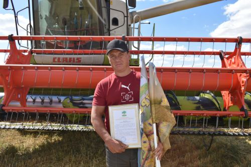 Урак алдынгылары