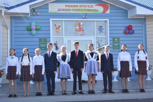 Кошманда – Белем көне