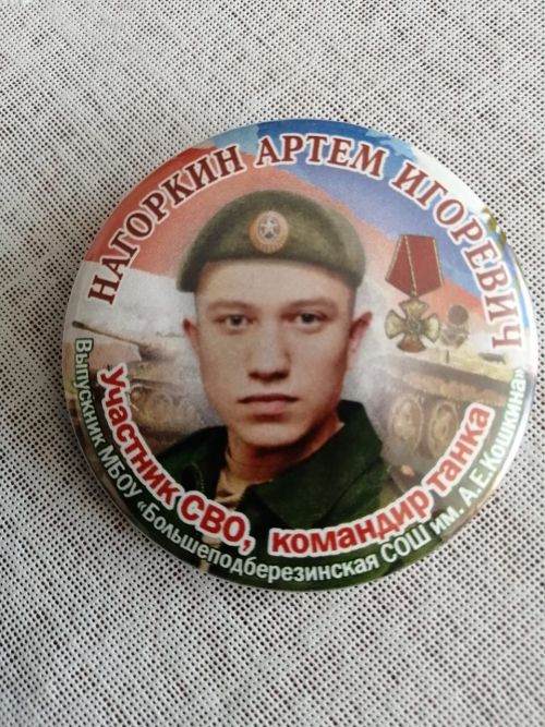 На торжественной линейке - разговор о важном