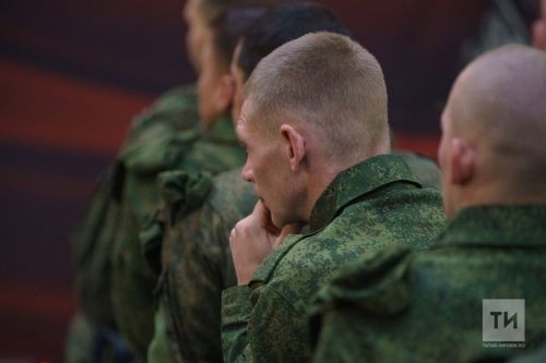 В Татарстане создана памятка о всех мерах поддержки бойцов СВО и членов их семей