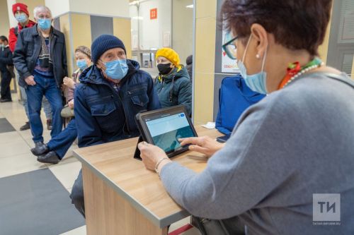 В Казани пройдет ярмарка вакансий для участников спецоперации и членов их семей