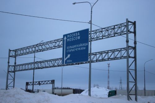 Сегодня в Кайбицах с деловым визитом побывал министр транспорта и дорожного хозяйства Республики Татарстан Фарит Ханифов