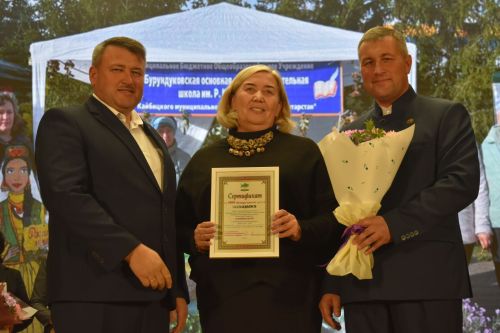 На праздничном мероприятии ко Дню учителя чествовали лучших кайбицких педагогов
