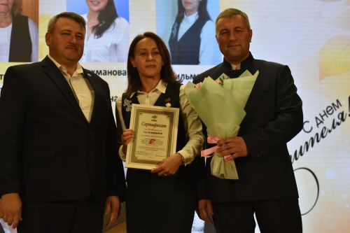 На праздничном мероприятии ко Дню учителя чествовали лучших кайбицких педагогов