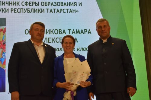 На праздничном мероприятии ко Дню учителя чествовали лучших кайбицких педагогов