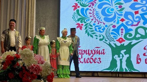Кайбычта шәҗәрәләр фестиваленең муниципаль этабы узды