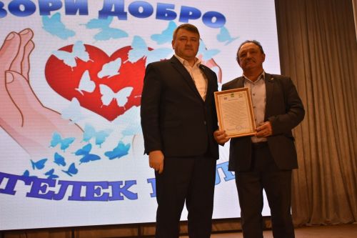 Кайбычта «Йөрәктән йөрәккә» дип исемләнгән хәйрия концерты узды