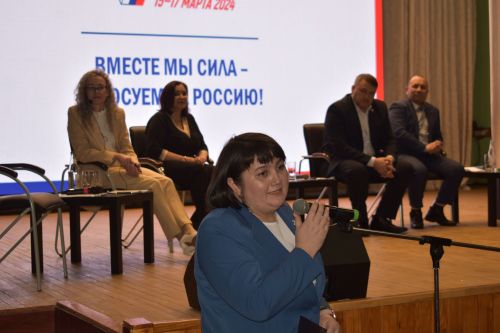 Кайбыч районында  яшьләр форумы узды