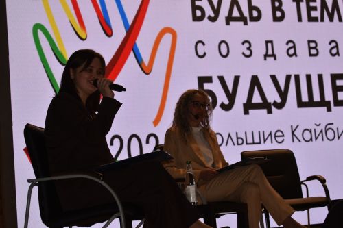 Кайбыч районында  яшьләр форумы узды
