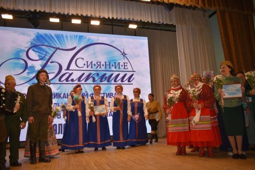 Ватанны саклаучылар көне уңаеннан «Балкыш» фестивалендә катнашучылар зур концерт куйды