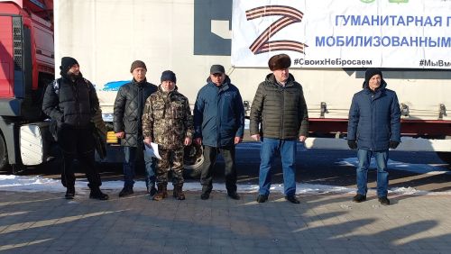 Из Кайбиц в зону спецоперации отправлена очередная партия гуманитарной помощи